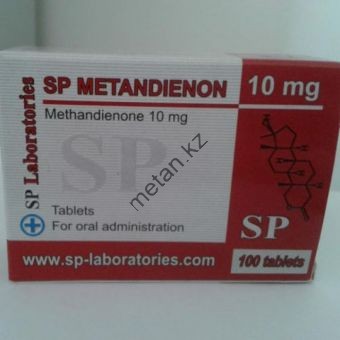 Метан SP Laboratories 100 таблеток (1таб 10 мг) - Казахстан